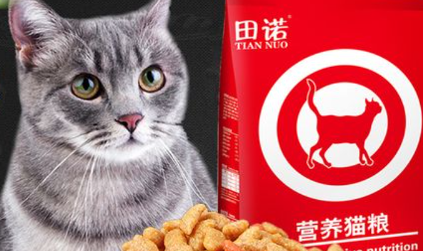 田诺猫粮是什么档次