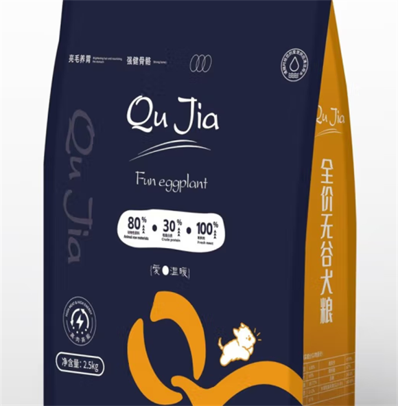 趣茄狗粮好吃吗 趣茄狗粮好吃吗