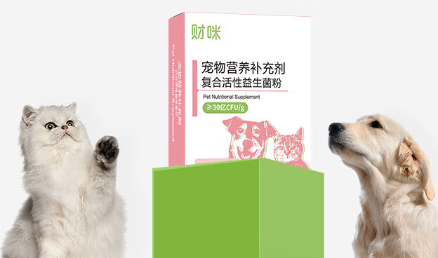 财咪益生菌是正规品牌吗