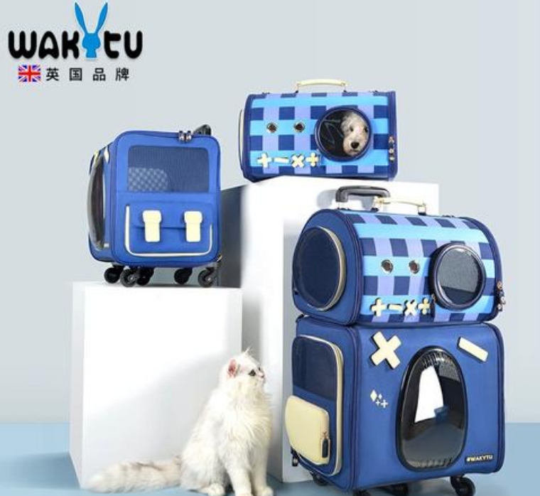wakytu宠物背包价格
