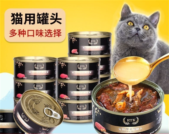 RTK罐头属于什么档次 RTK罐头属于什么档次