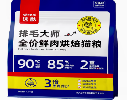速酷猫粮质量怎么样 速酷猫粮质量怎么样