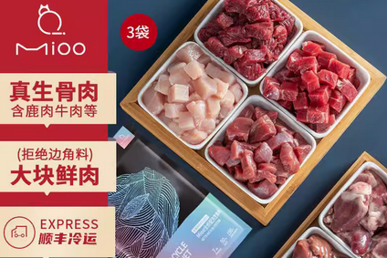 mioo罐头可以放隔夜吗 mioo罐头可以放隔夜吗