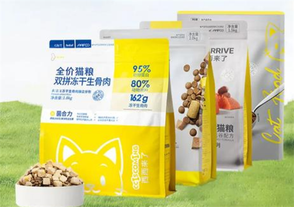 西西来了猫粮多少钱一斤 西西来了猫粮多少钱一斤