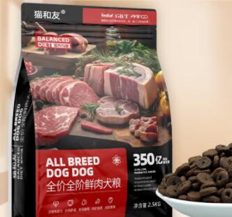 猫和友狗粮是毒狗粮吗