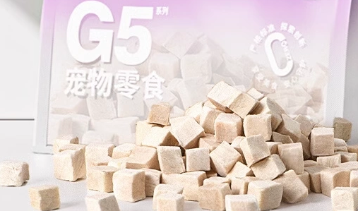 艾宠仁家宠物零食,宠物喜欢,主人放心! 艾宠仁家宠物零食,宠物喜欢,主人放心!