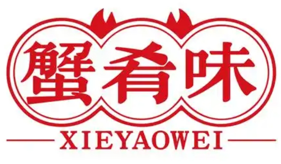 蟹肴味属于什么档次
