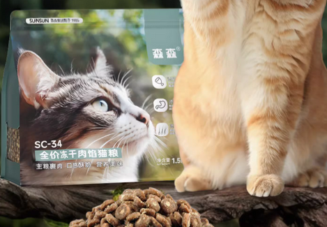森森猫粮是杂牌子吗 森森猫粮是杂牌子吗