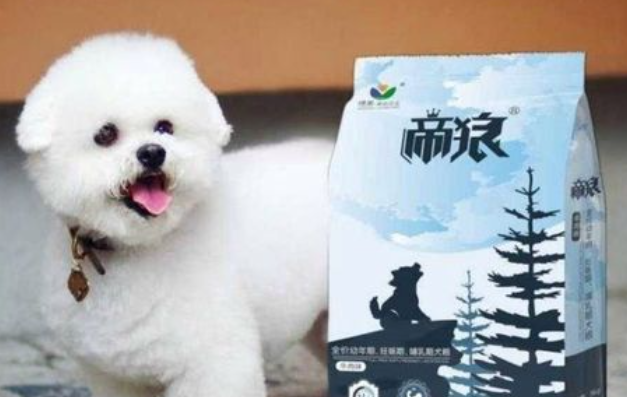 帝狼狗粮是杂牌子吗 帝狼狗粮是杂牌子吗