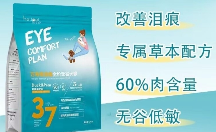乐知宠狗粮是哪个省的公司 乐知宠狗粮是哪个省的公司