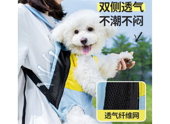 艾风格宠物背包档次 艾风格宠物背包档次
