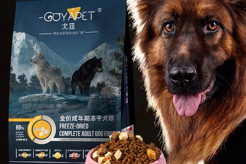 GOYAPET狗粮是进口的吗 GOYAPET狗粮是进口的吗