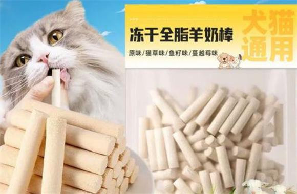 熊熊良铺是哪里的品牌 熊熊良铺是哪里的品牌