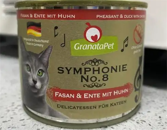 granatapet猫罐头怎么样 granatapet猫罐头怎么样