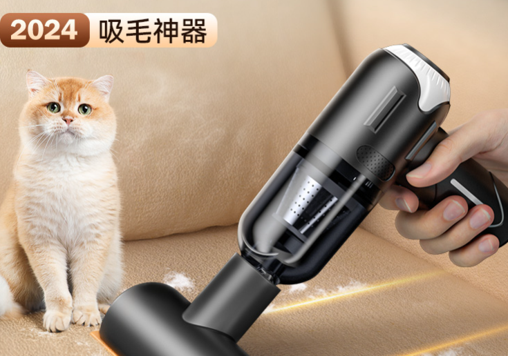 吸毛机多少钱