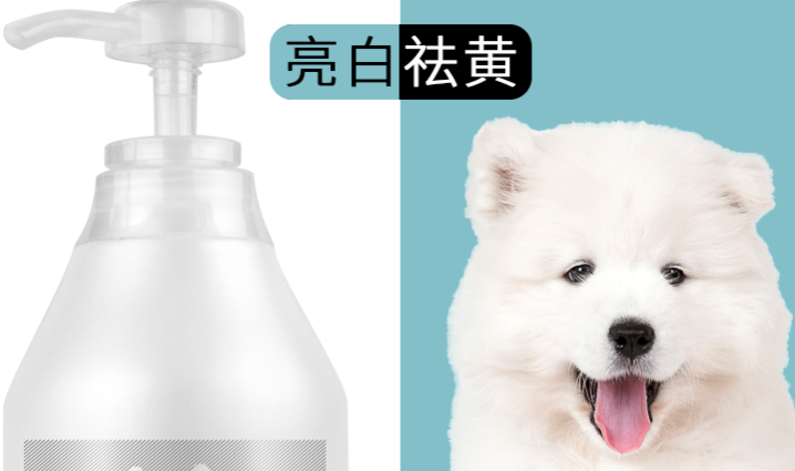 COCOWANG沐浴露哪个好闻