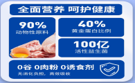 美兰西是正规品牌吗