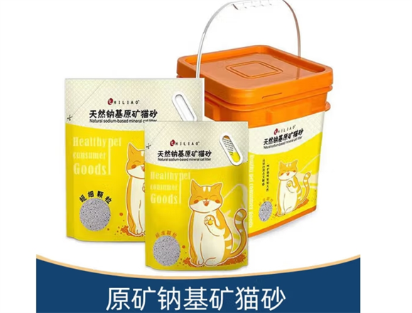 M-PETS砂盆需要定期清洗吗 M-PETS砂盆需要定期清洗吗