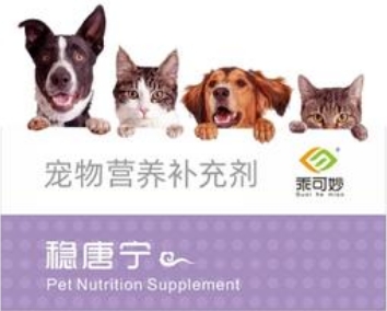 乖可妙稳唐宁是智商税吗