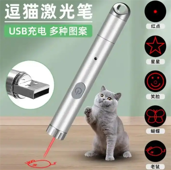 哈奇米激光笔质量怎么样