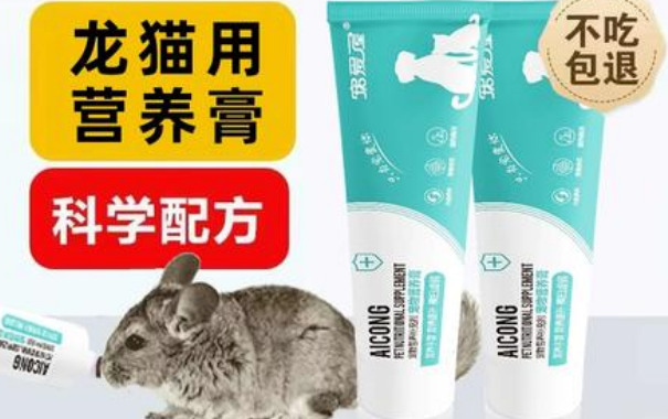 宠爱屋宠物品牌简介~ 宠爱屋宠物品牌简介~