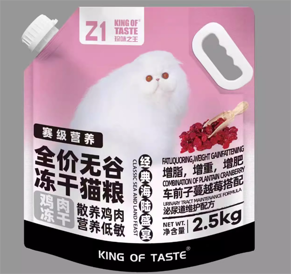 珍味之王猫粮是谁家生产的 珍味之王猫粮是谁家生产的