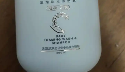 snowpaws沐浴露哪个好用