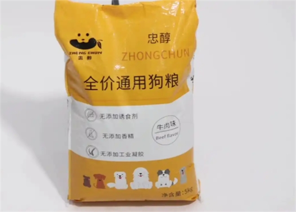 忠醇狗粮是哪里生产的