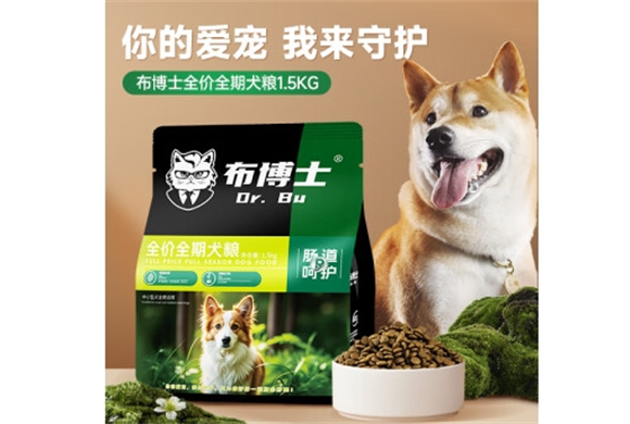 布博士狗粮去哪买 布博士狗粮去哪买