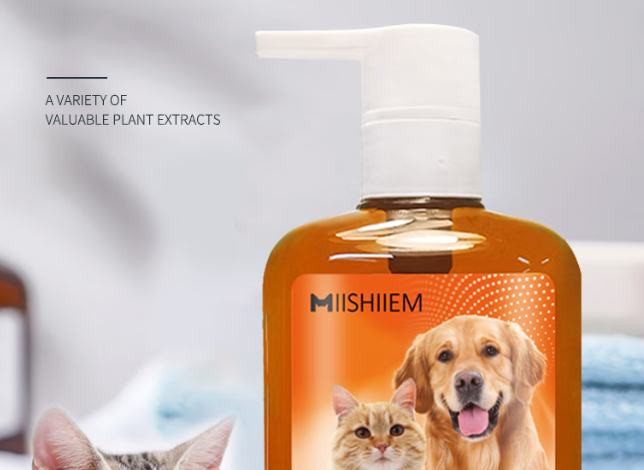 MIISHIIEM宠物沐浴露味道好闻吗 MIISHIIEM宠物沐浴露味道好闻吗