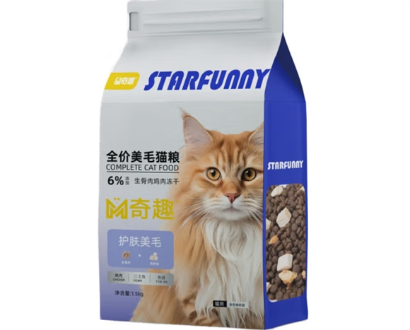 GARCIA猫粮多少钱一袋