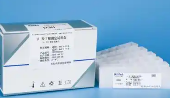 博纳林产品质量与安全性