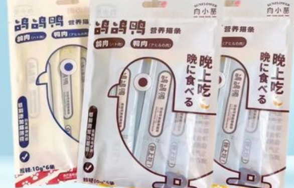 向小葵猫条的成分介绍，安全又健康