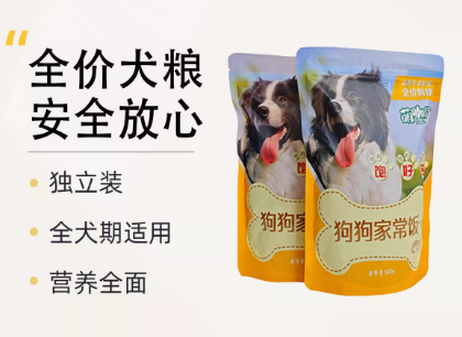 萌咖星狗粮是哪个国家的牌子