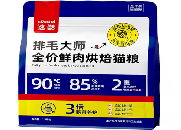 速酷猫粮多少钱一斤 速酷猫粮多少钱一斤
