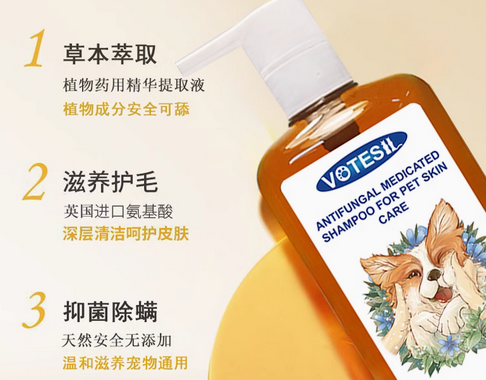 VOTESIL是英国的吗 VOTESIL是英国的吗