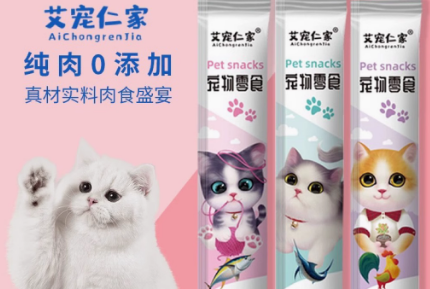 艾宠仁家猫条好吃吗 艾宠仁家猫条好吃吗