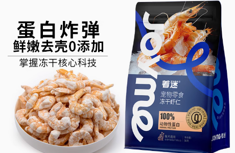 着迷狗粮口碑好不好 着迷狗粮口碑好不好