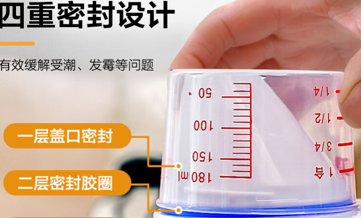 嘻哈尾巴宠物储粮桶能放大米吗 嘻哈尾巴宠物储粮桶能放大米吗
