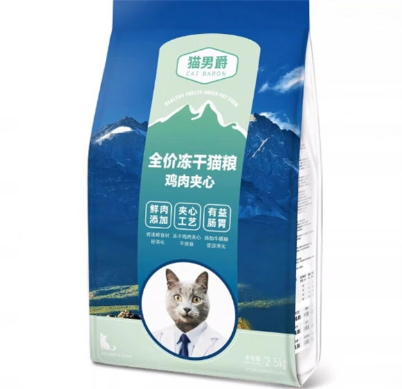 猫男爵猫粮什么档次的 猫男爵猫粮什么档次的