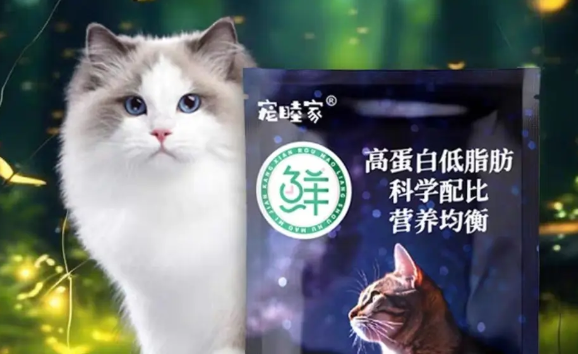 宠睦家猫粮是好是坏