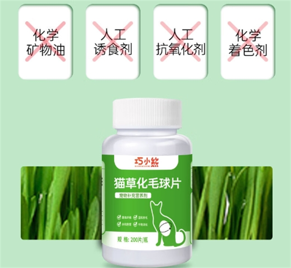 巧小熊化毛片好用吗 巧小熊化毛片好用吗