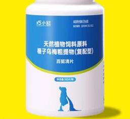 巧小熊驱虫药怎么样 巧小熊驱虫药怎么样