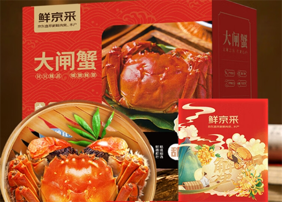 鲜京采大闸蟹属于什么档次