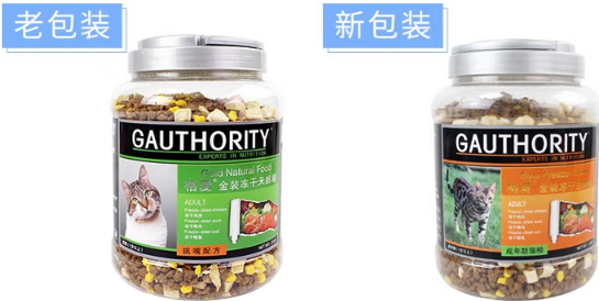 思曼乐gauthority猫粮是正规品牌吗