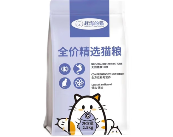 赶海的猫猫粮哪里生产的 赶海的猫猫粮哪里生产的