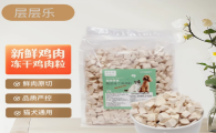 层层乐猫粮老板是谁 层层乐猫粮老板是谁