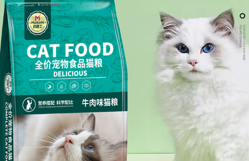 迈路士猫粮和奥芬洁哪款更好