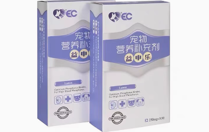 益宠壮宠物胶囊——全面守护宠物健康的新选择 益宠壮宠物胶囊——全面守护宠物健康的新选择