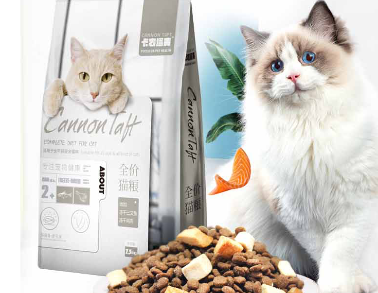 卡农塔夫猫粮是哪里产的 卡农塔夫猫粮是哪里产的